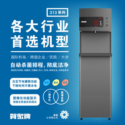 �R���Ƴؚ̿�����?z��)��ˮ�C(j��)