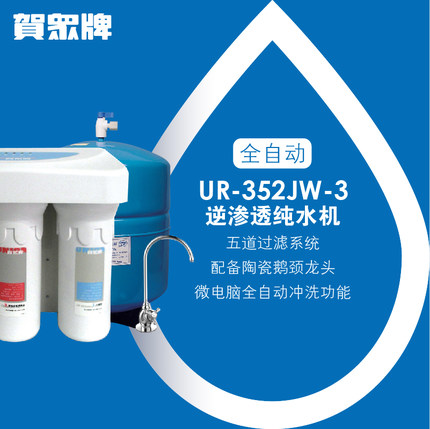 �R������B͸��ˮ�C