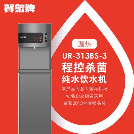 �R���Ƴؚ̿�����?z��)��ˮ�C(j��)