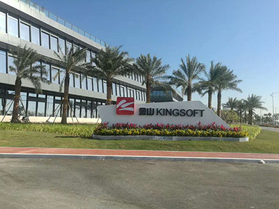 ��ɽܛ���x���R�����ˮ�C(j��)