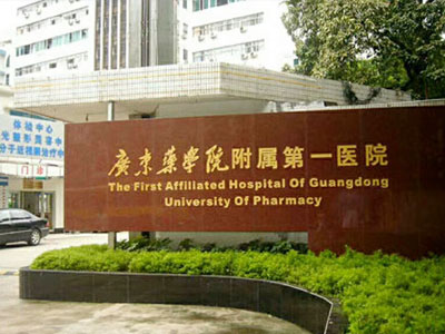 �V�|ˎ�W(xu��)Ժ�x���R�����ˮ�C(j��)