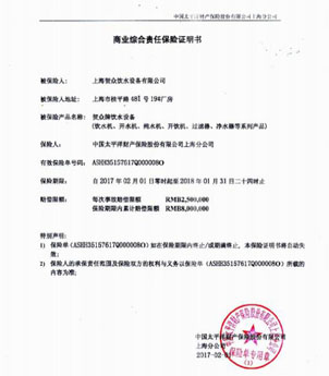 �R�����U(xi��n)�C��(sh��)